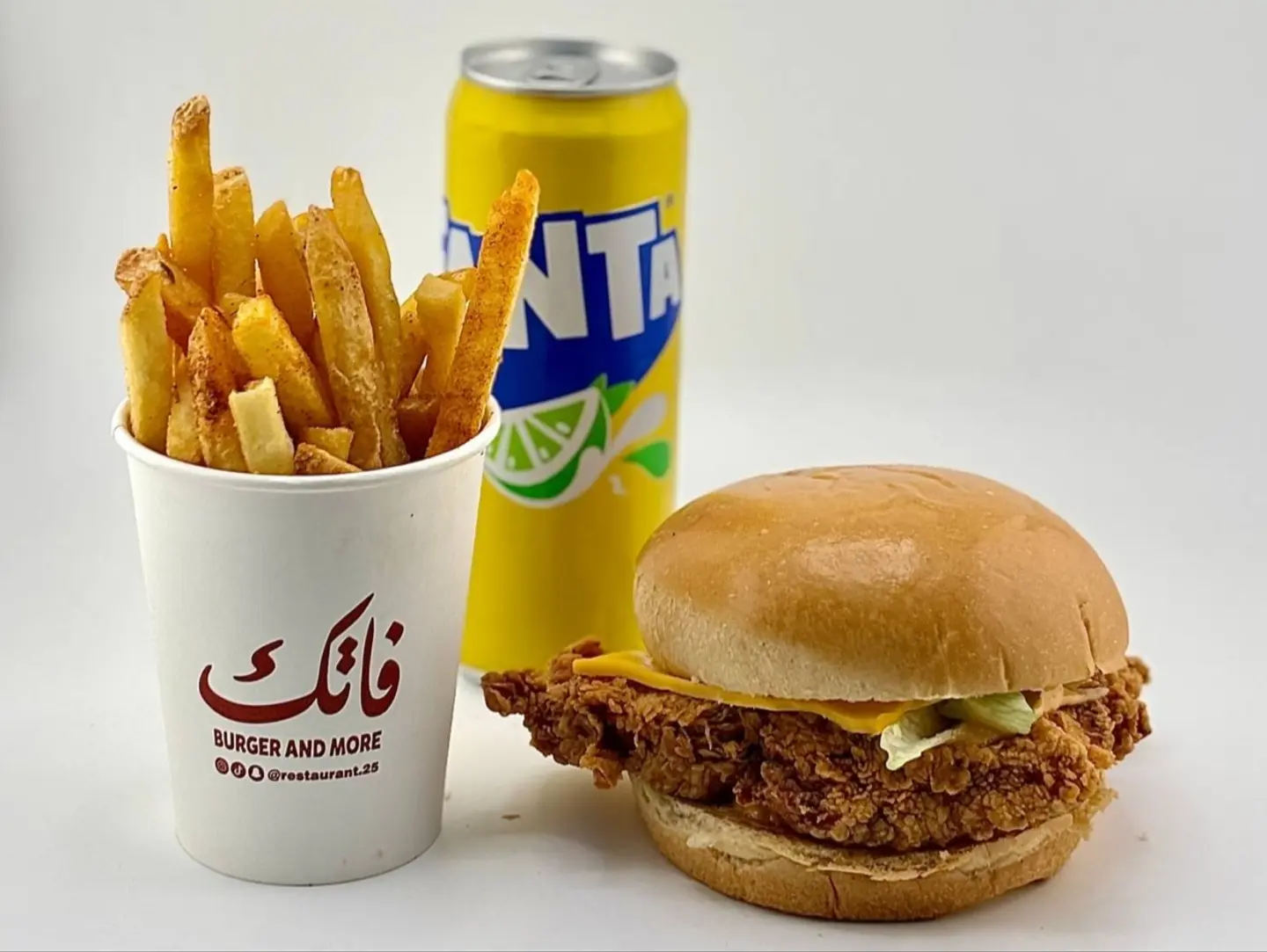 Wajbat Fatik Karsbi
