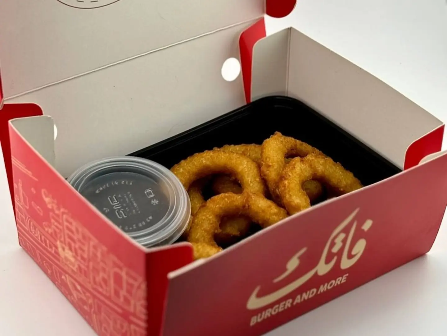 Onion Rings