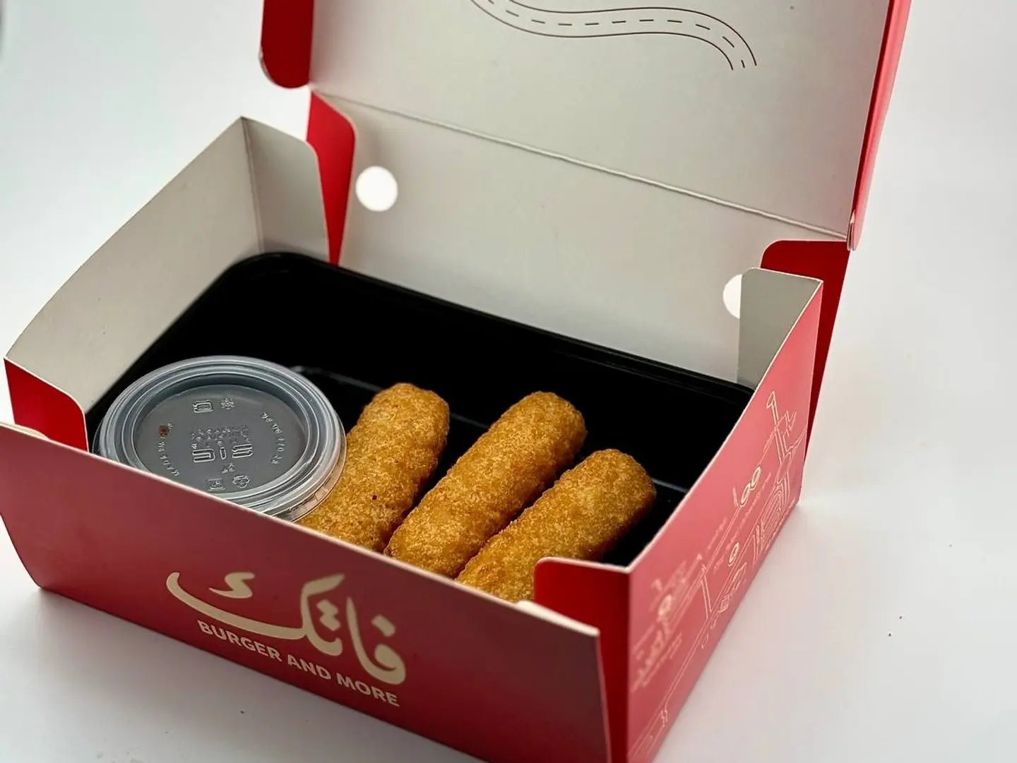 Cheese Fingers