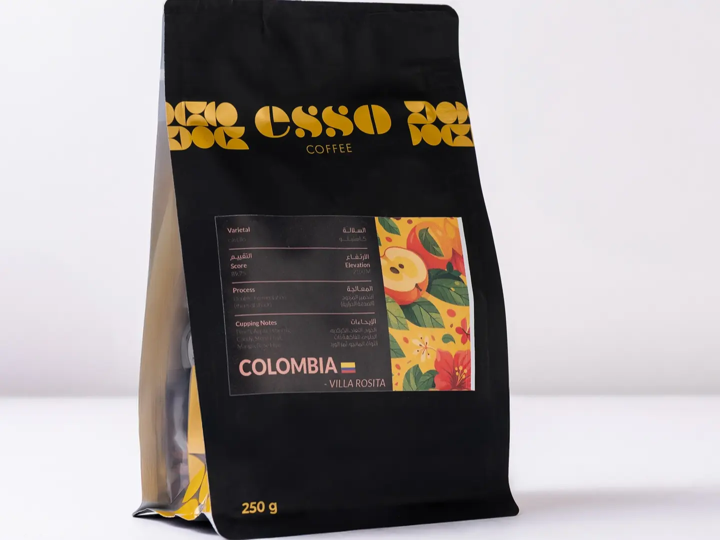 كولومبي فيلا روزيتا