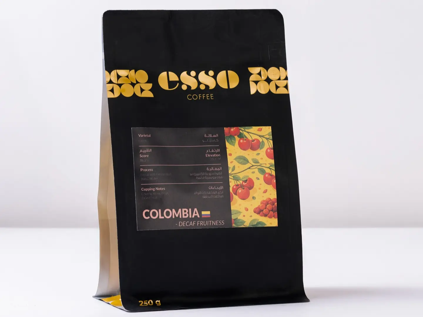 دي كاف روزيتا