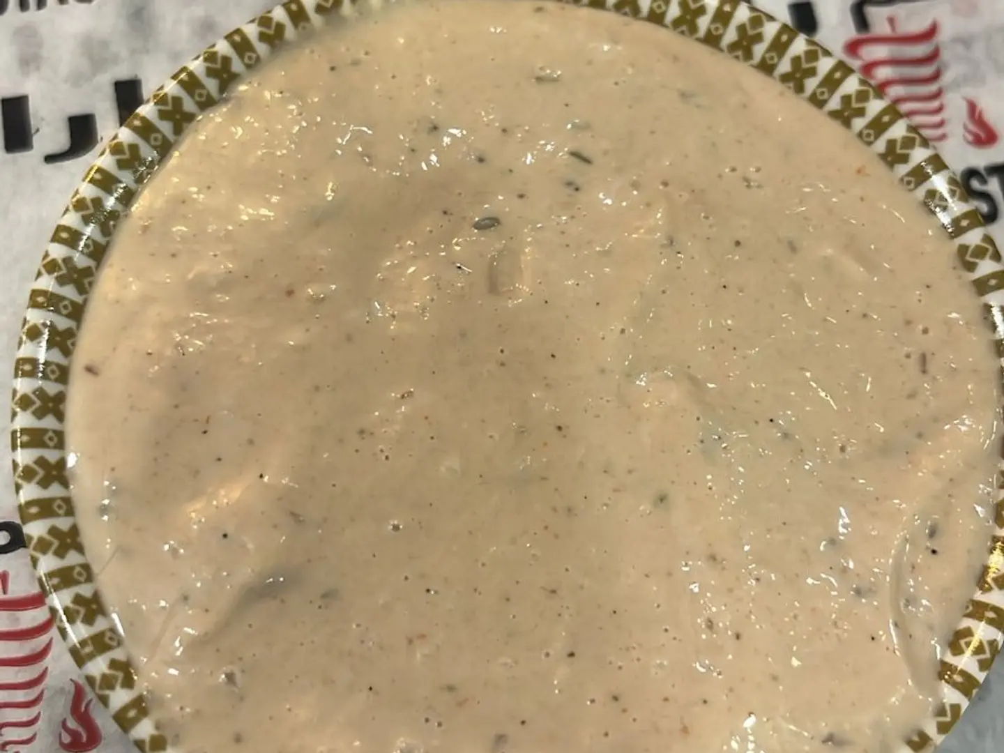 صوص هالبينو