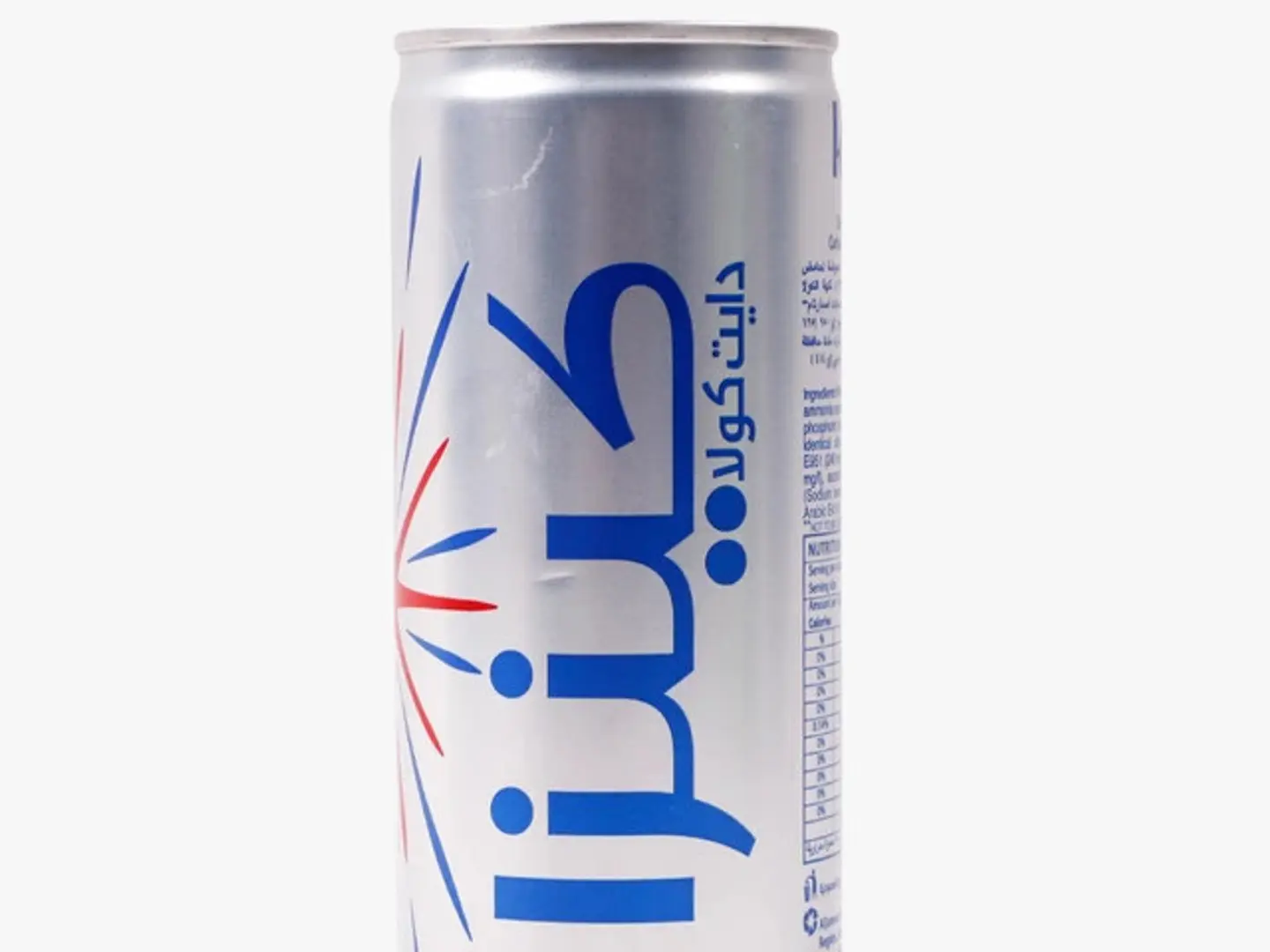 كينزا كولا دايت