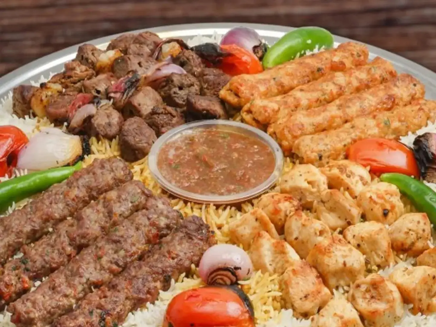 كيلو مشاوي مشكل مع الرز (14سيخ)