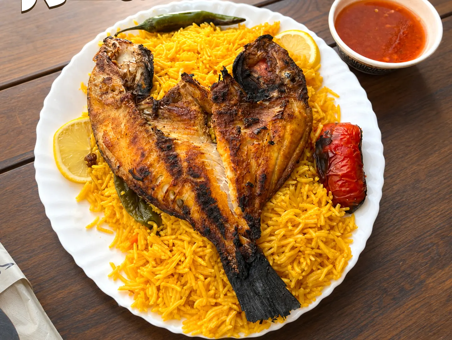 Shoor Fish With Rice