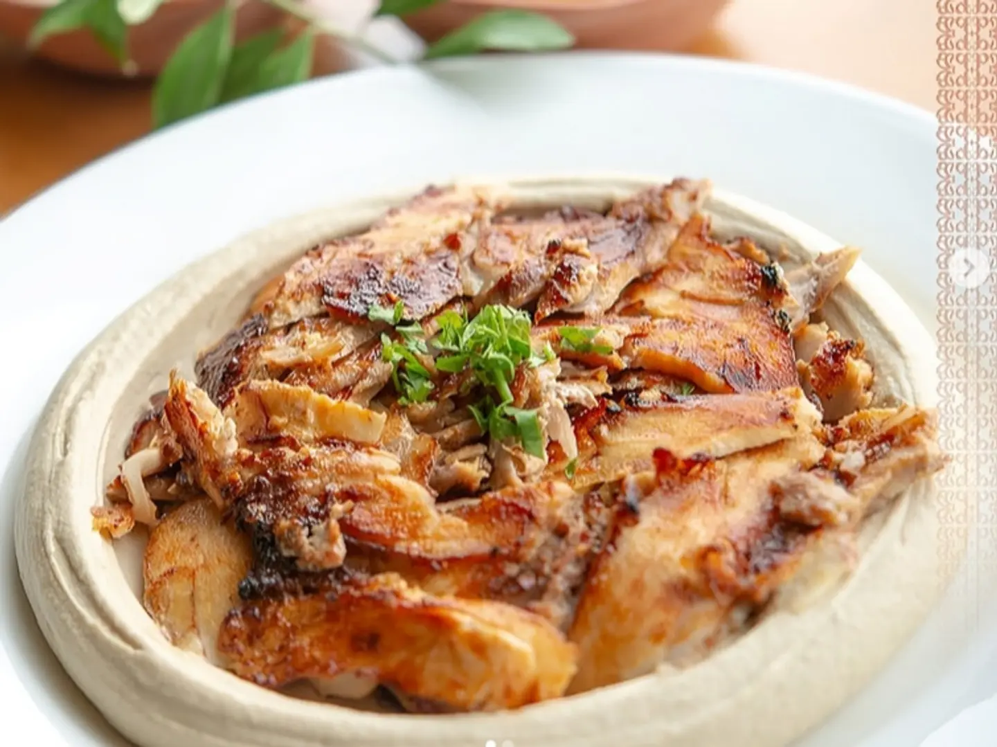 صحن شاورما دجاج حمص