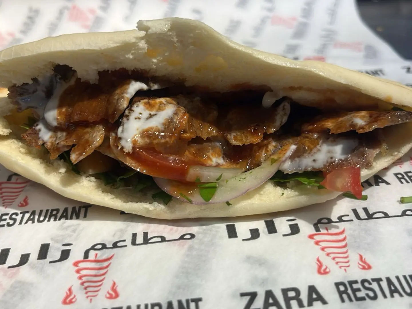 شاورما لحم صغير