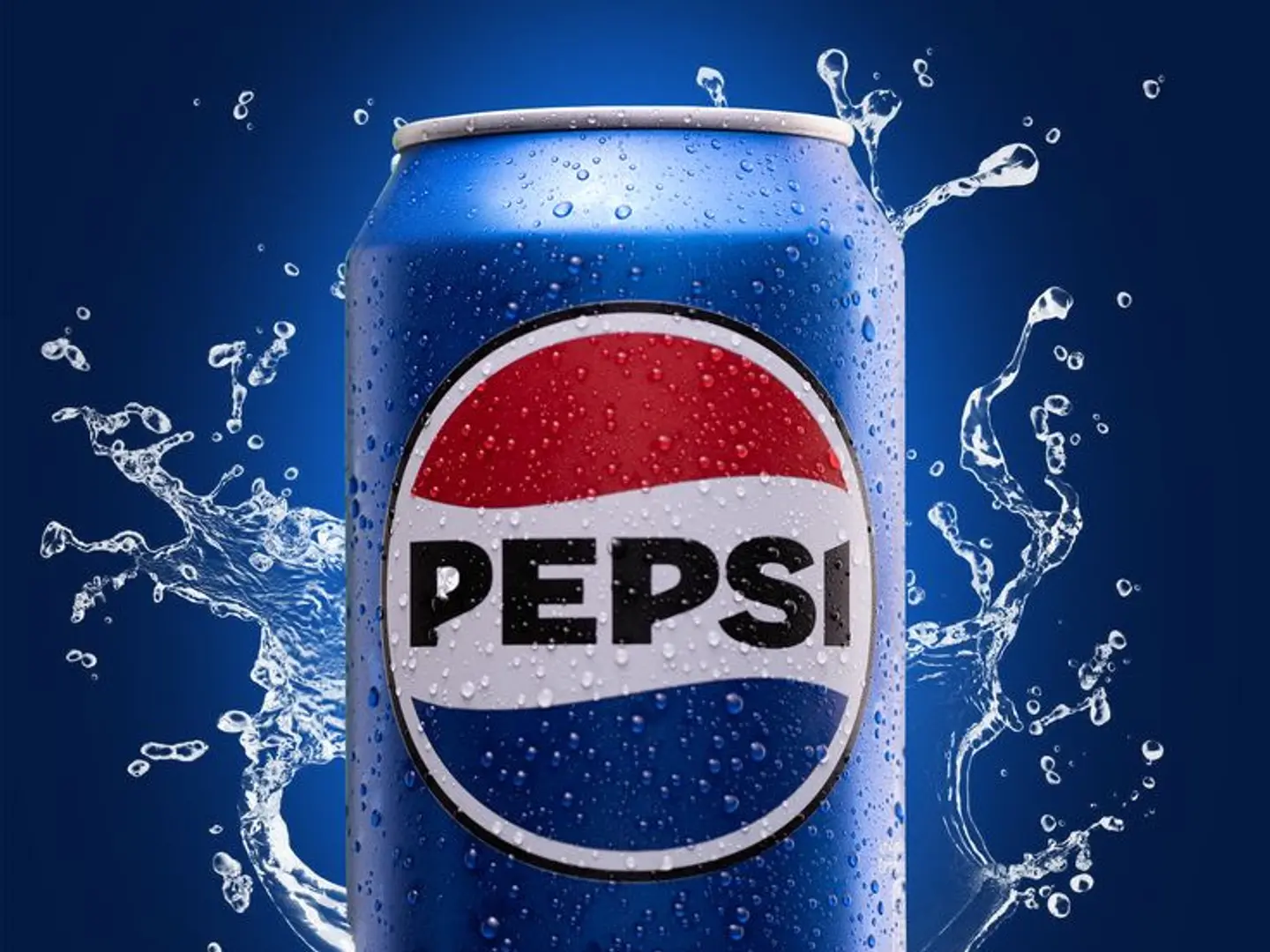 بيبيسي علبة