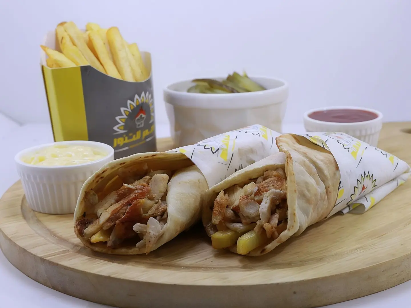 Small Shawarma Sandwich