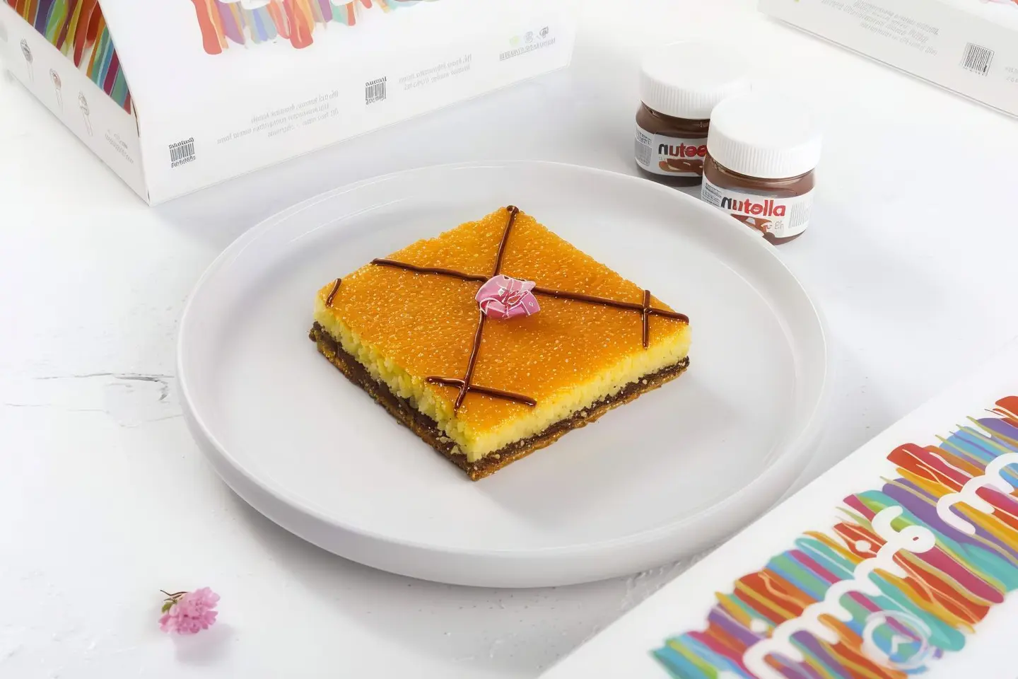 Nutella Basbousa - 1 Kg