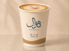كابتشينو