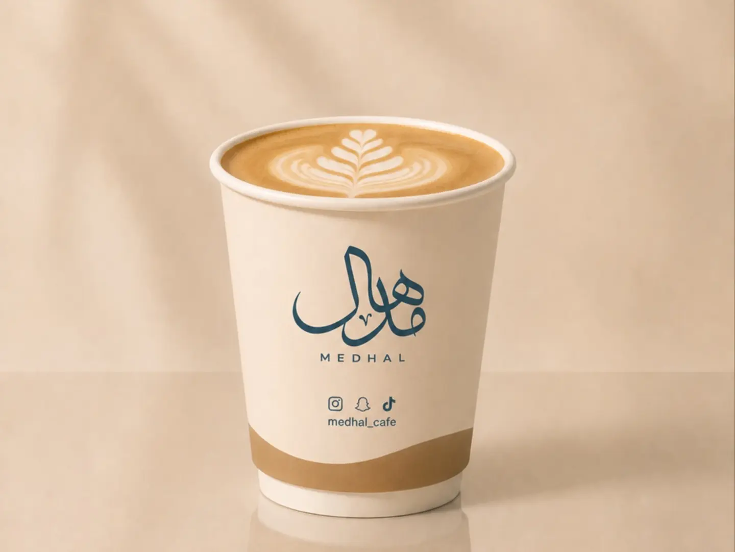 Spanish Latte