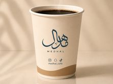 بلاك كوفي