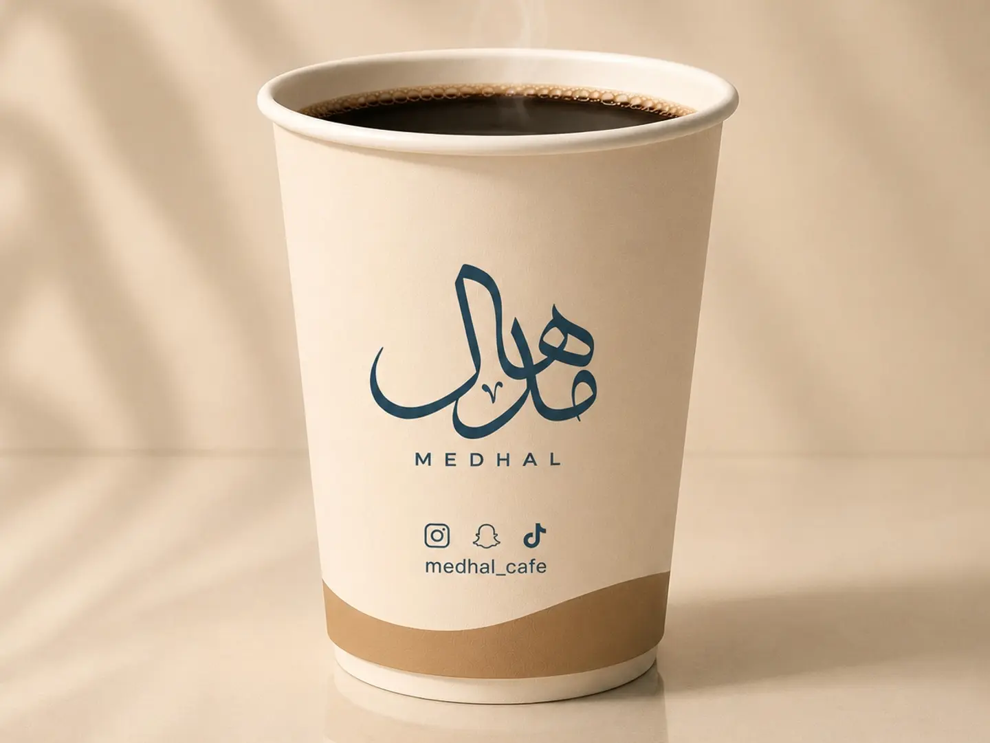 Americano Hot