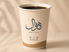 أمريكانو حار