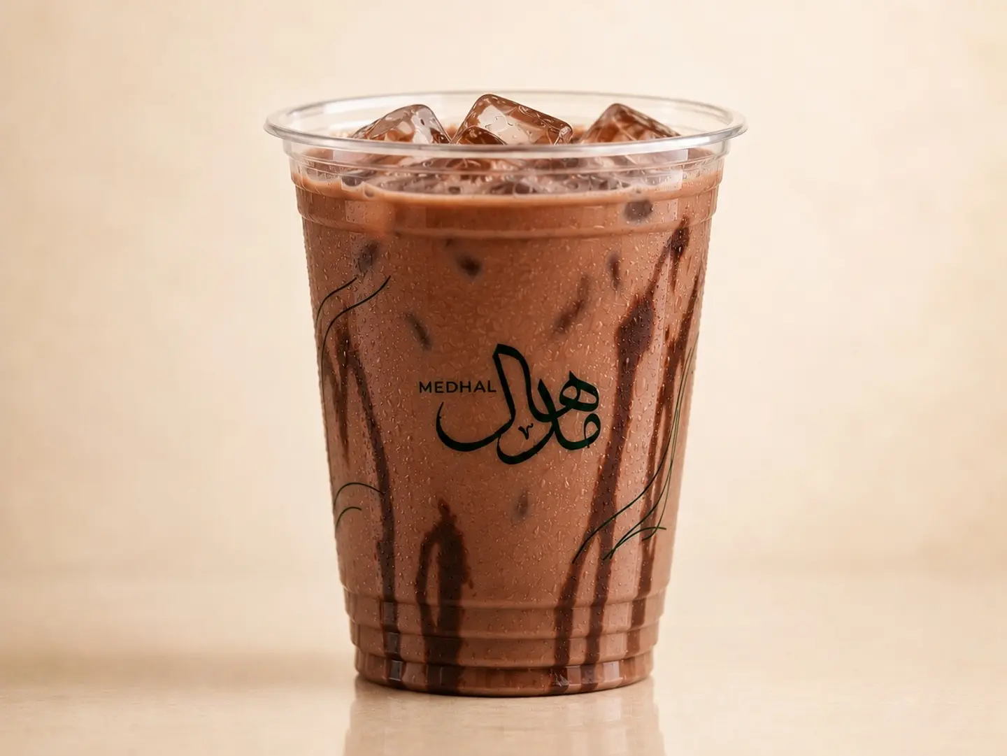 Ice Mocha