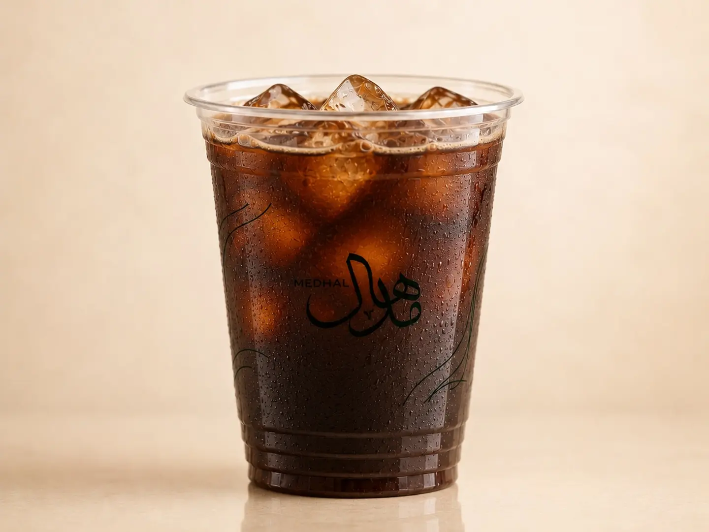 Ice Day Coffee