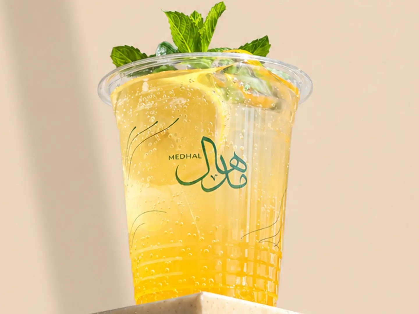 Passion Fruit