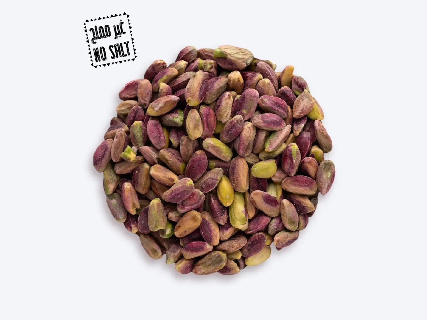 Unsalted Shelled Pistachios - Unsalted Shelled Pistachios Kilo