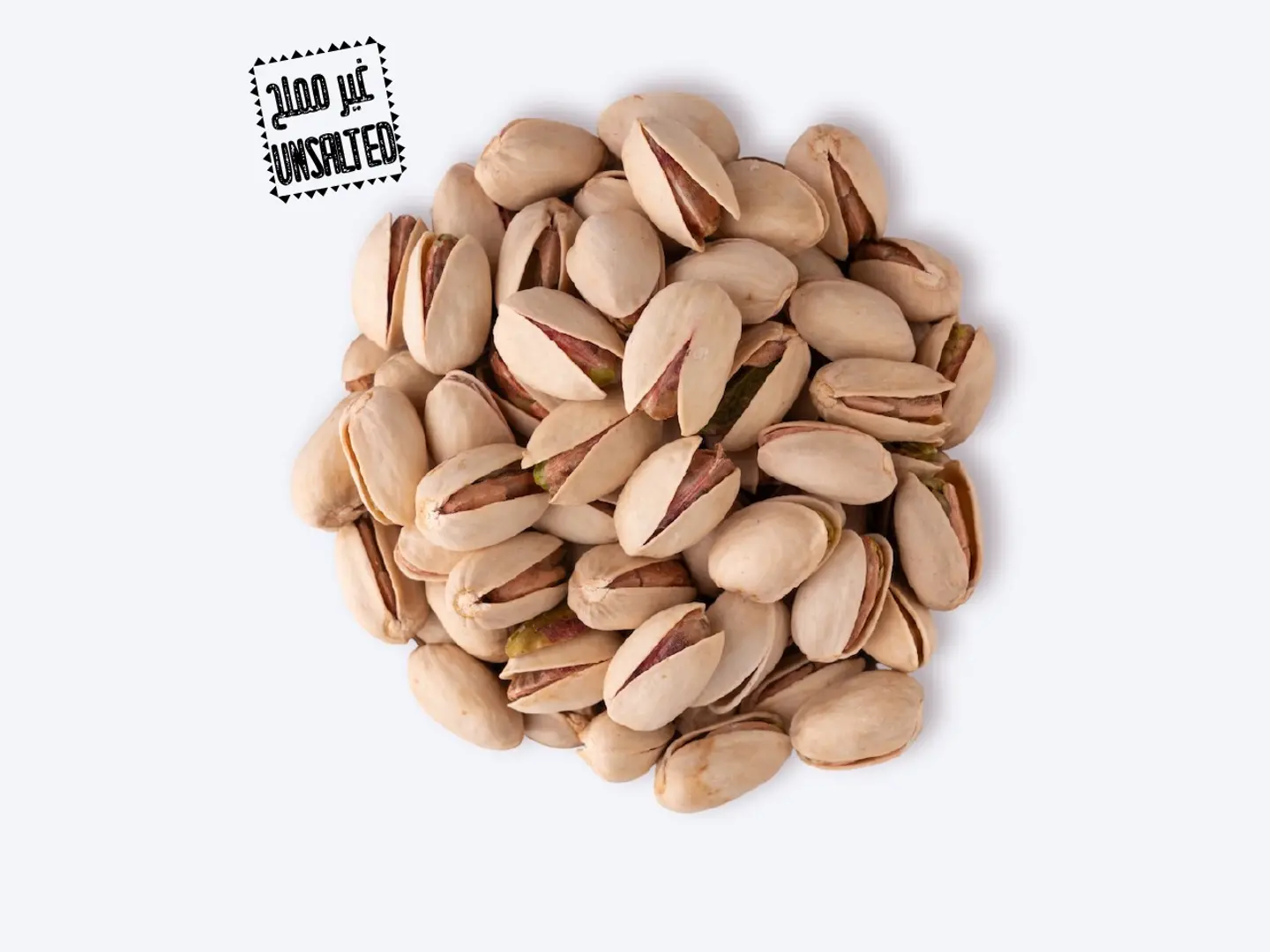 Unsalted Pistachio - Unsalted Pistachio Kilo
