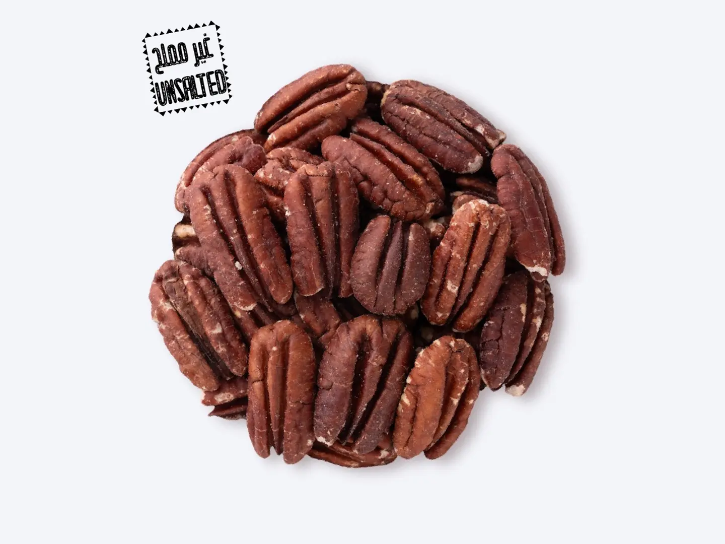 Unsalted Pecan - Pecans Unsalted Kilo