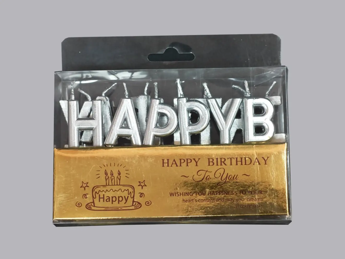 شموع عيد ميلاد سعيد فضي