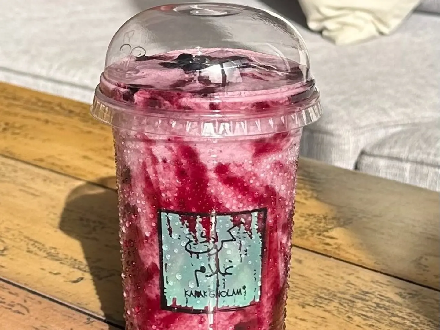 لافندر سموثي