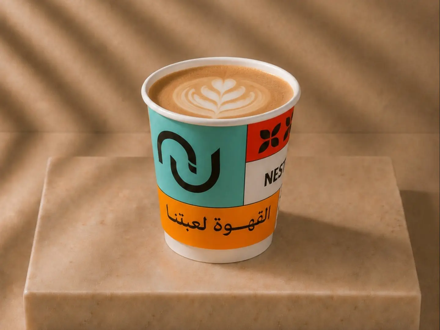 Flat White
