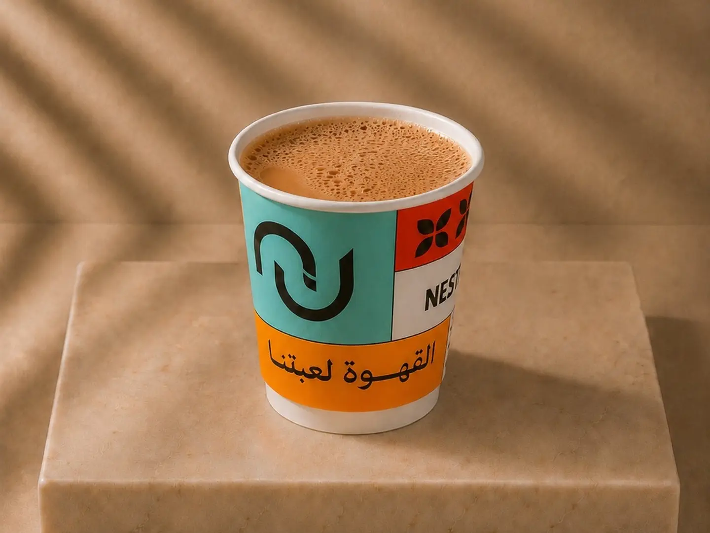 Karak Tea