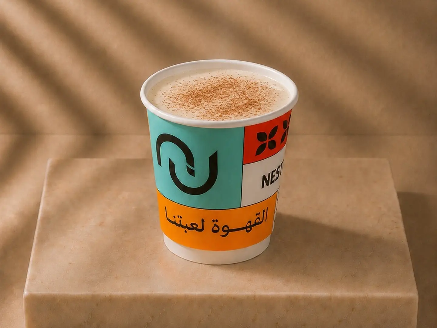 Sahlab