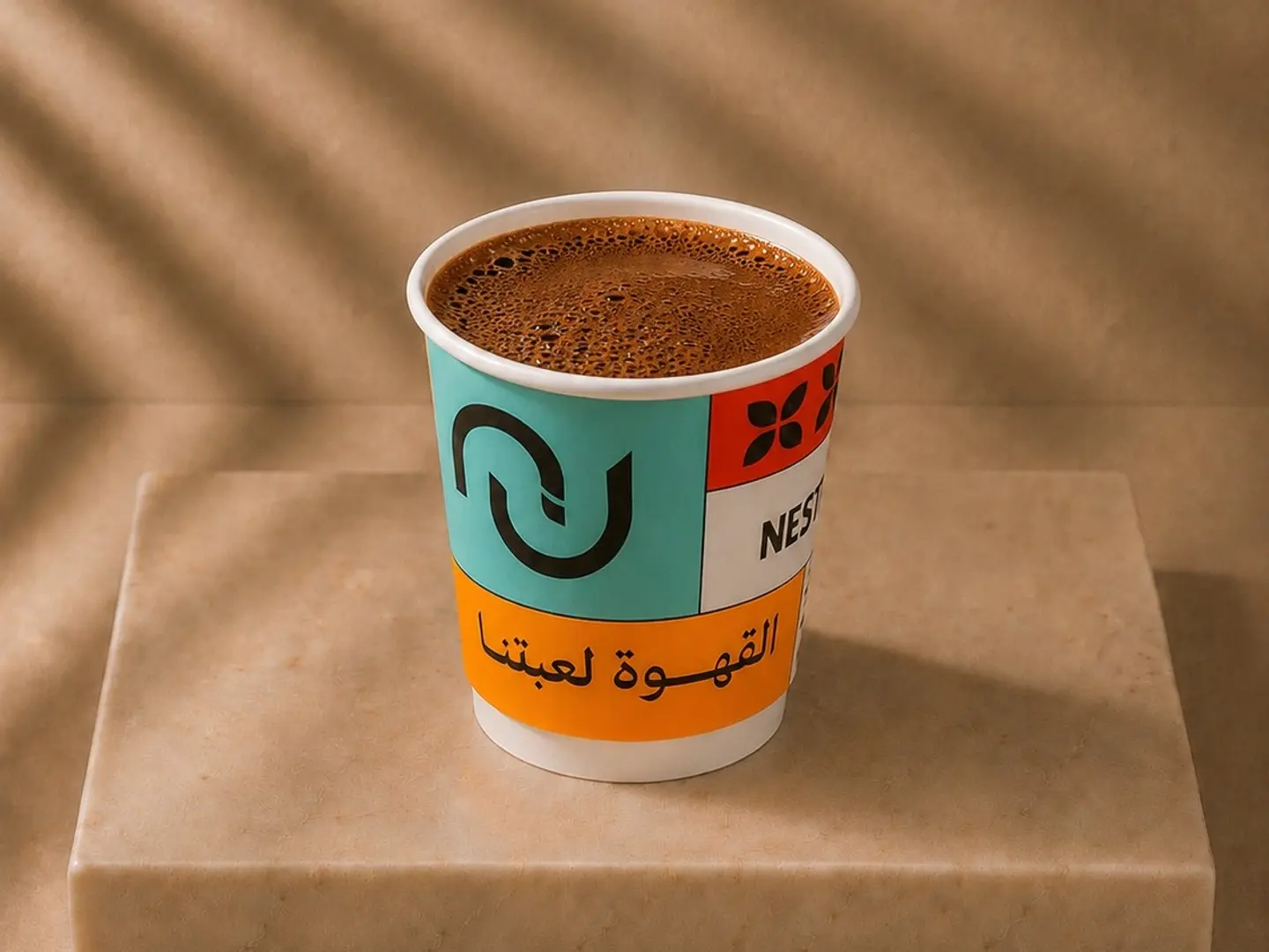 Turkish Coffee