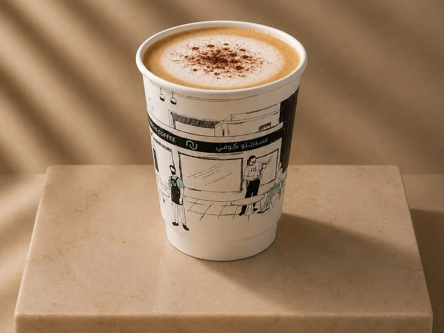 Cappuccino
