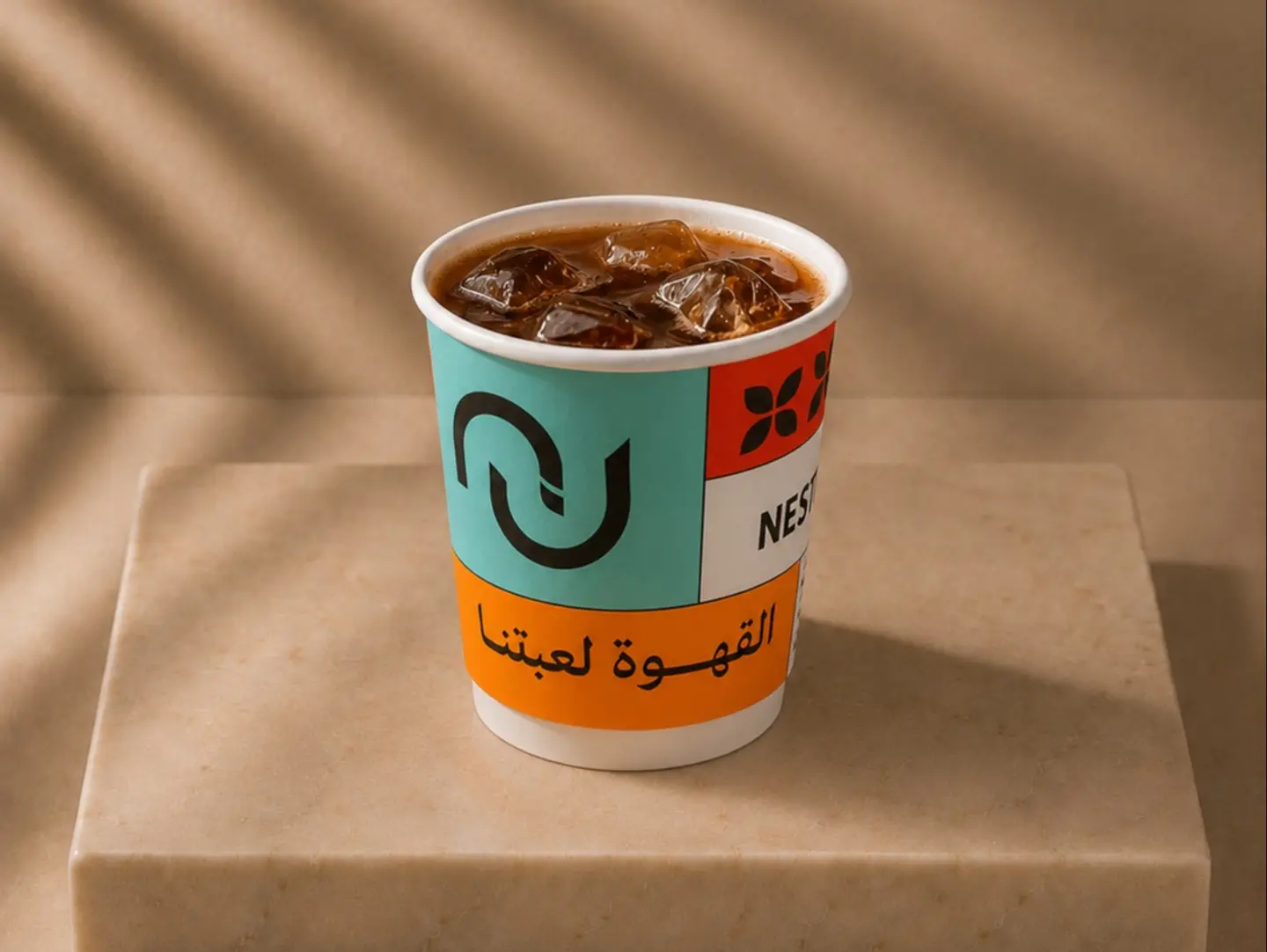 Iced Nestretto Signature