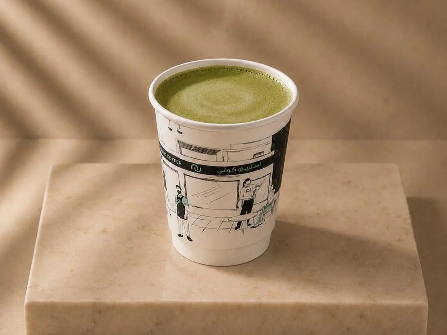 Hot Matcha