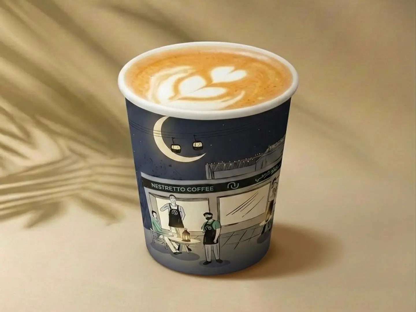 لاتيه تمر فانيلا