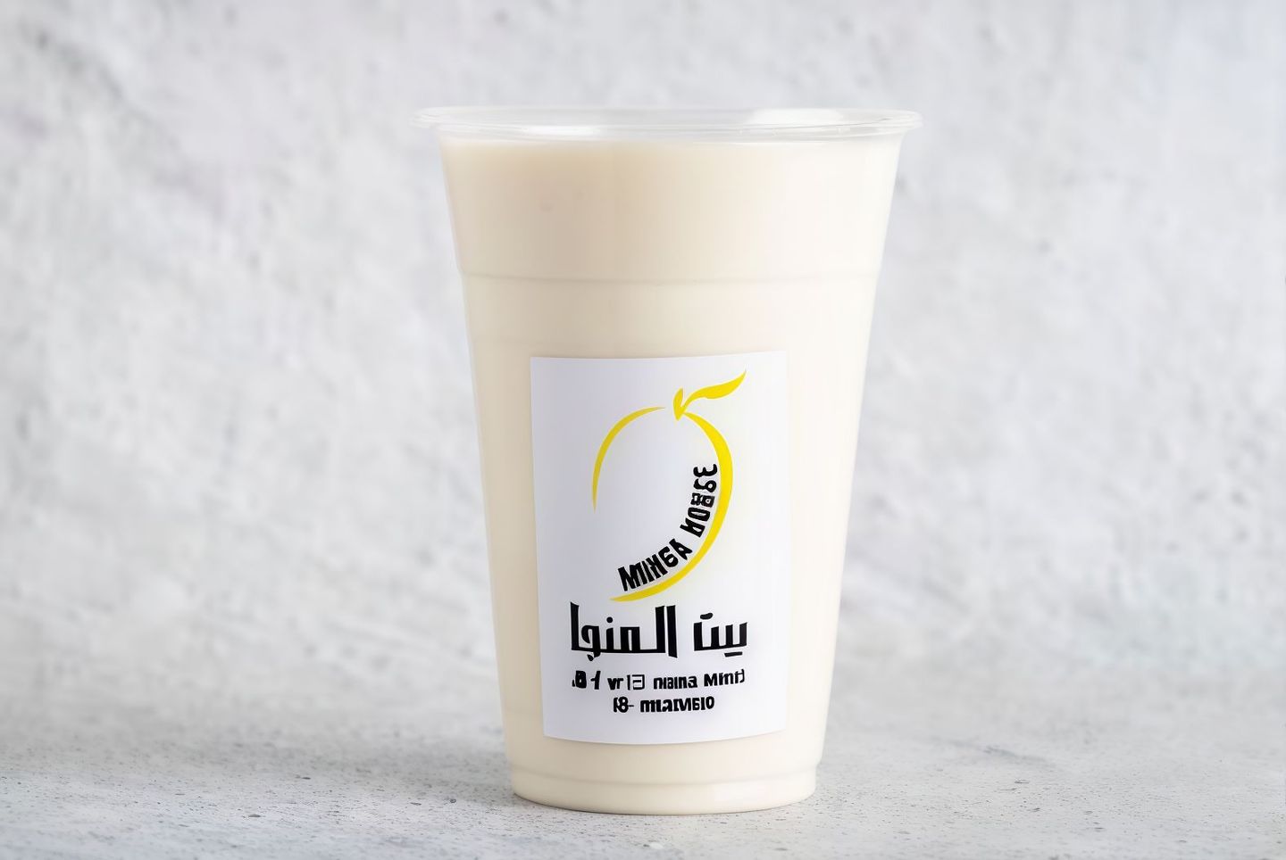 مشكل ابيض - لتر