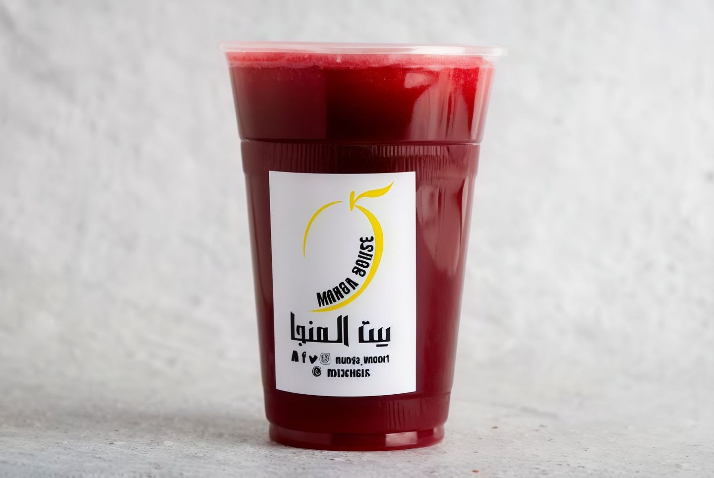 مشكل مغربي - لتر