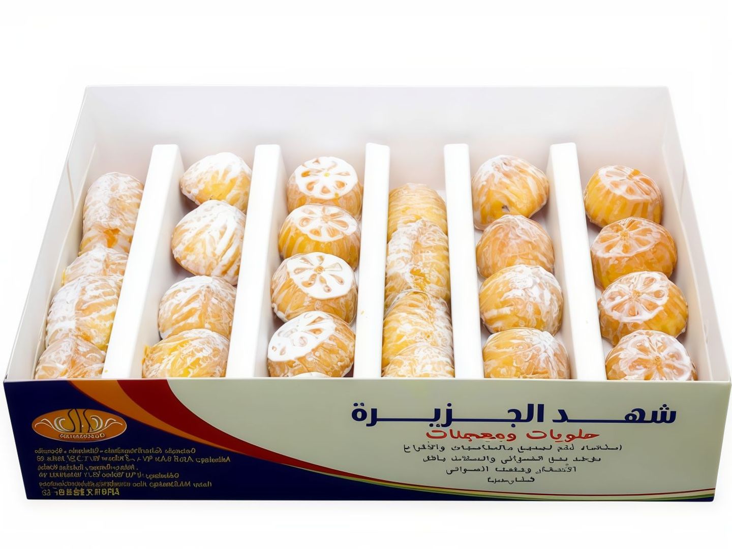 Mamool Dates  - Small