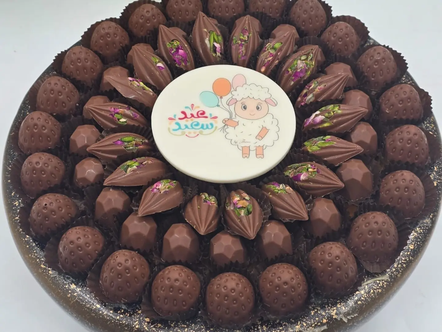 Eid Special Belgium Chocolate Tray 1301