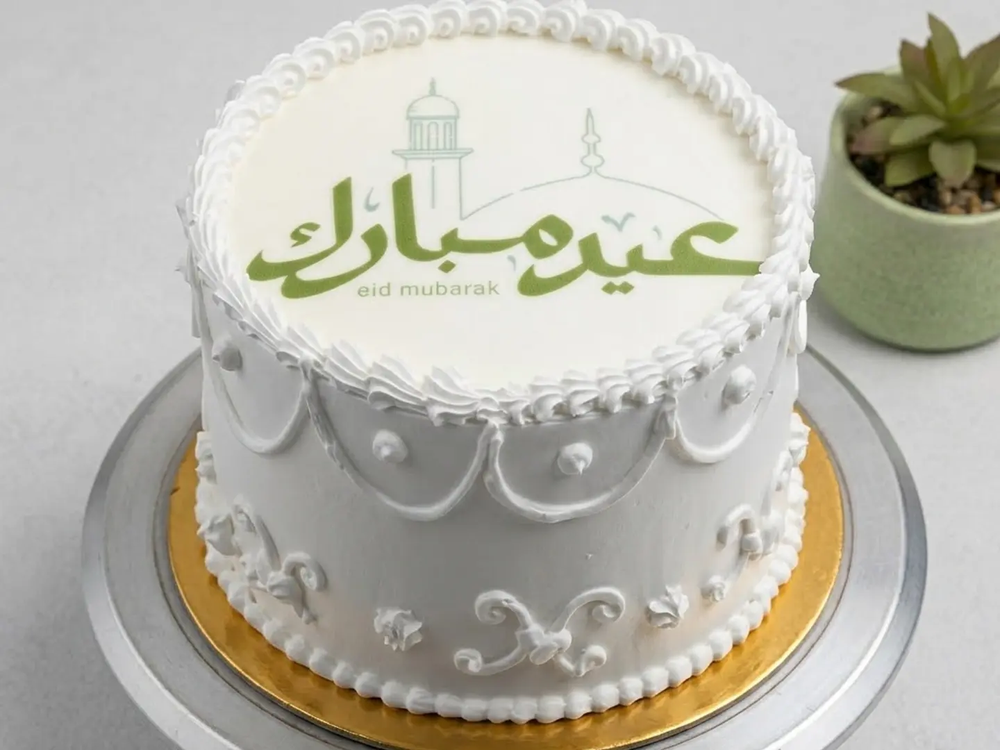 Eid Special Cake