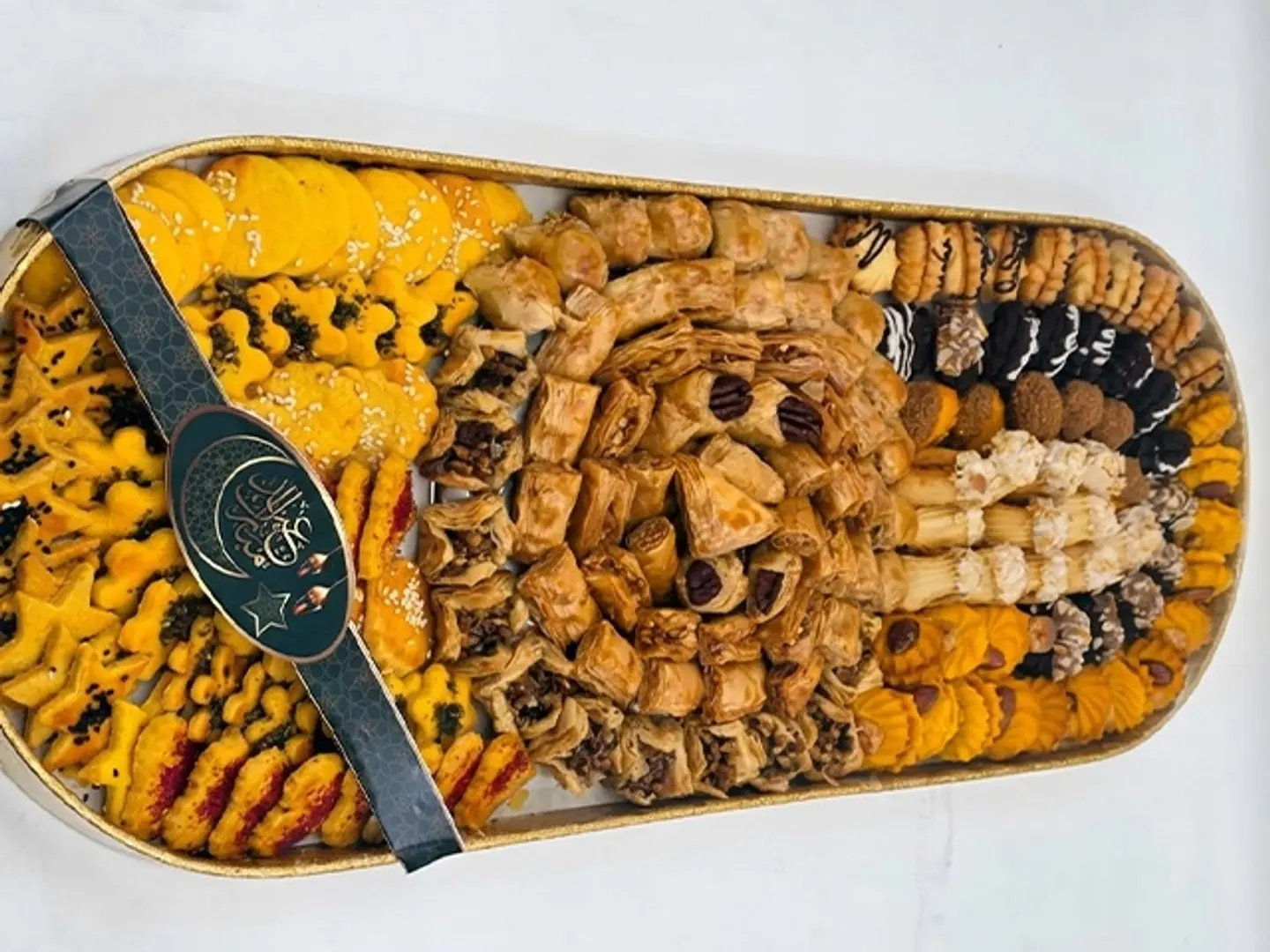 صينية العيد الخاصة المشكلة البيضاوية