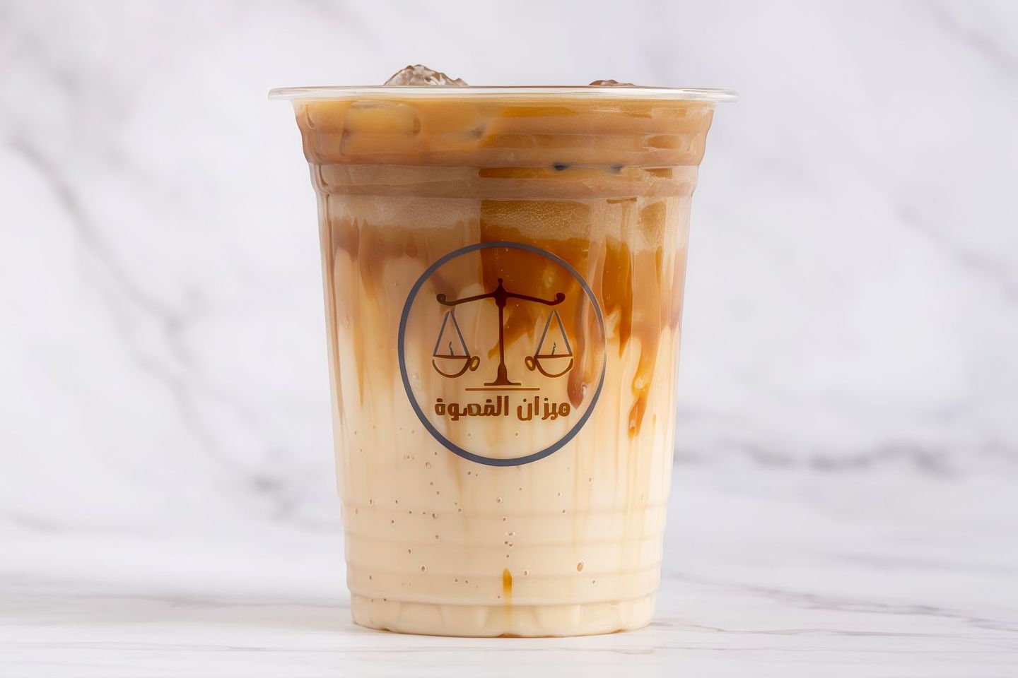 ايس كراميل ماكياتو