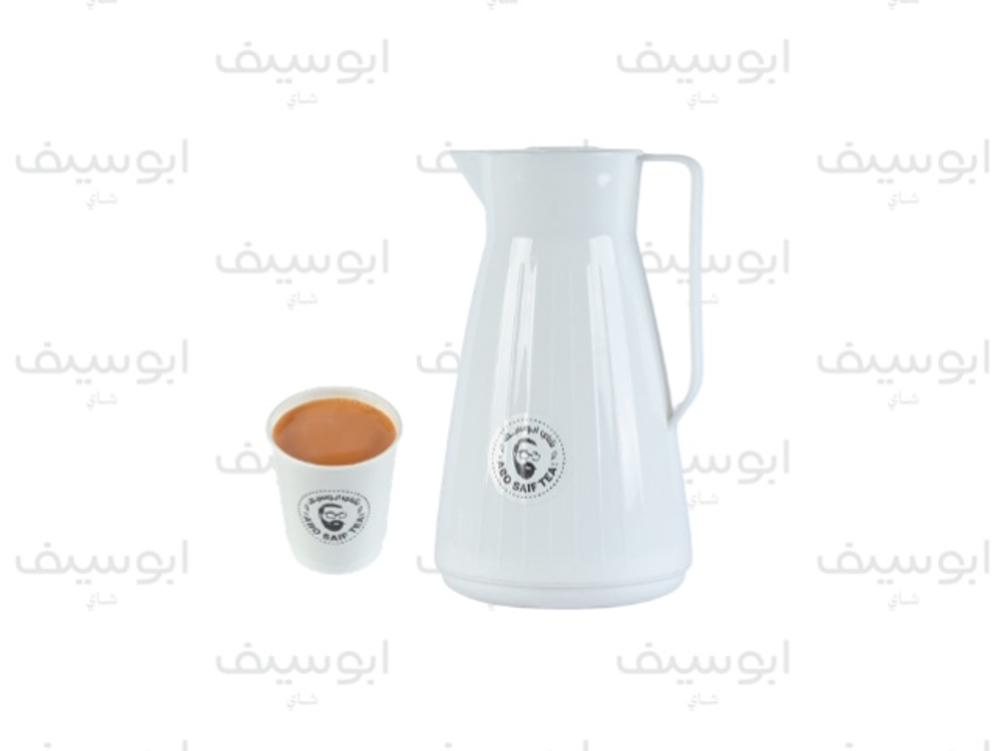 Thermos Karak Tea