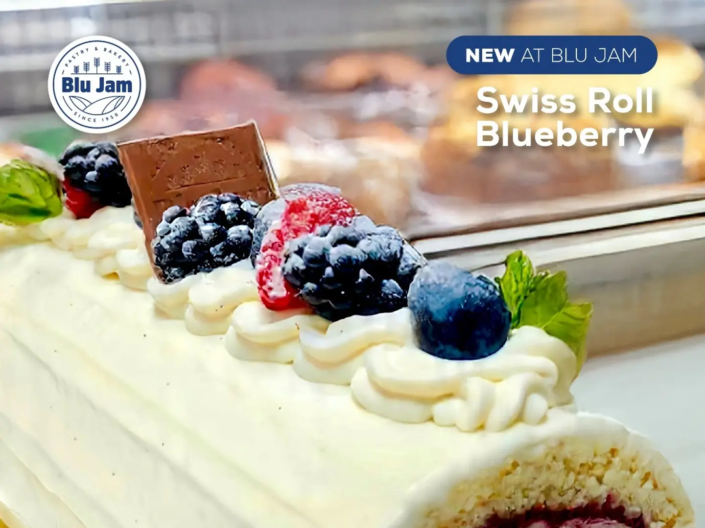 رول سوسة بالتوت الأزرق