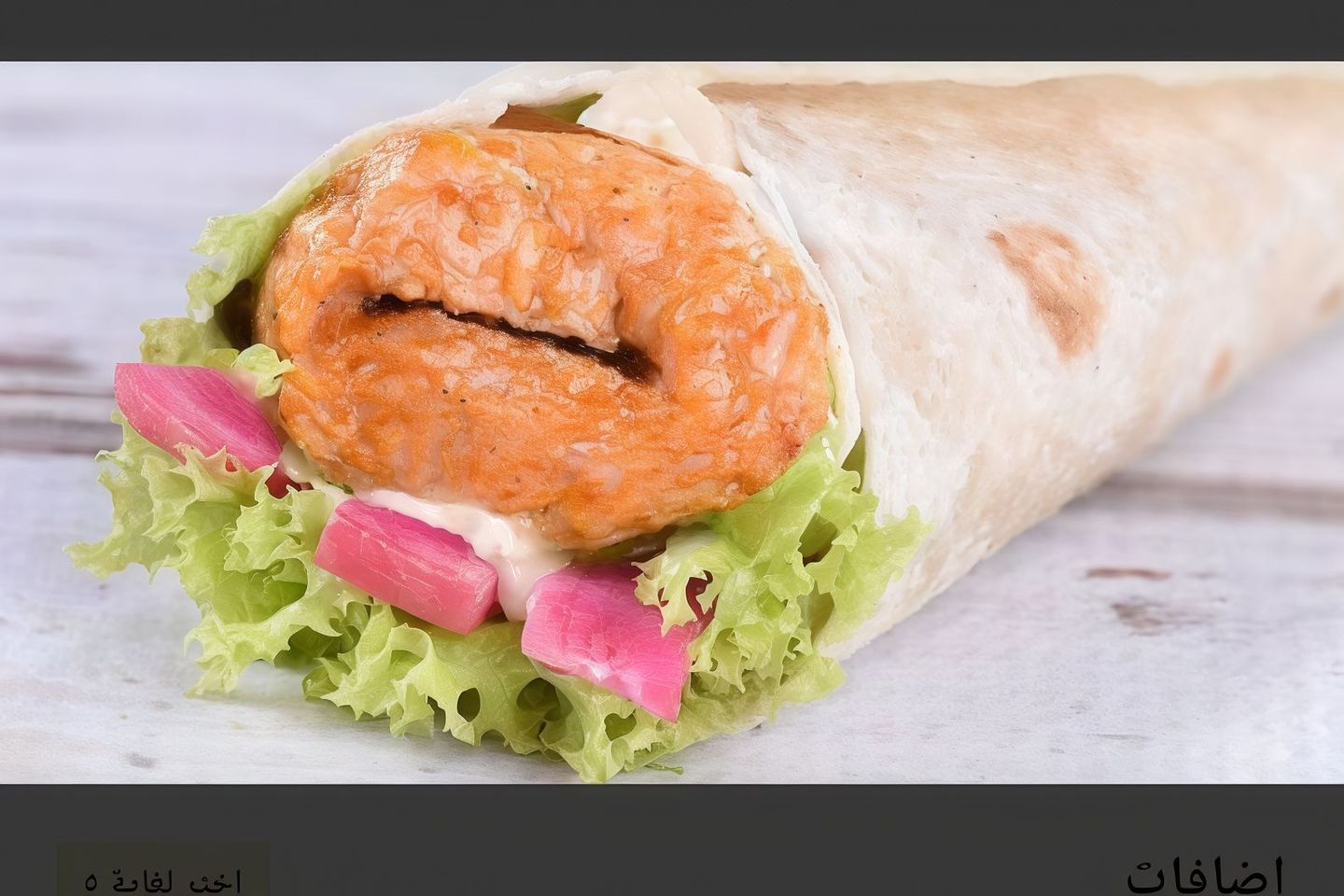 سندوتش اوصال سمك