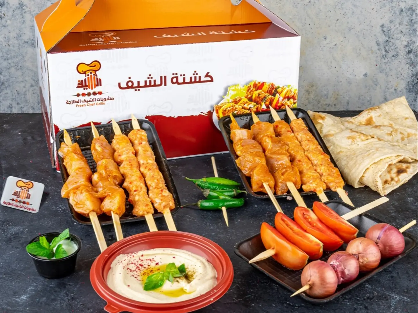 Mixed Kebab Platter