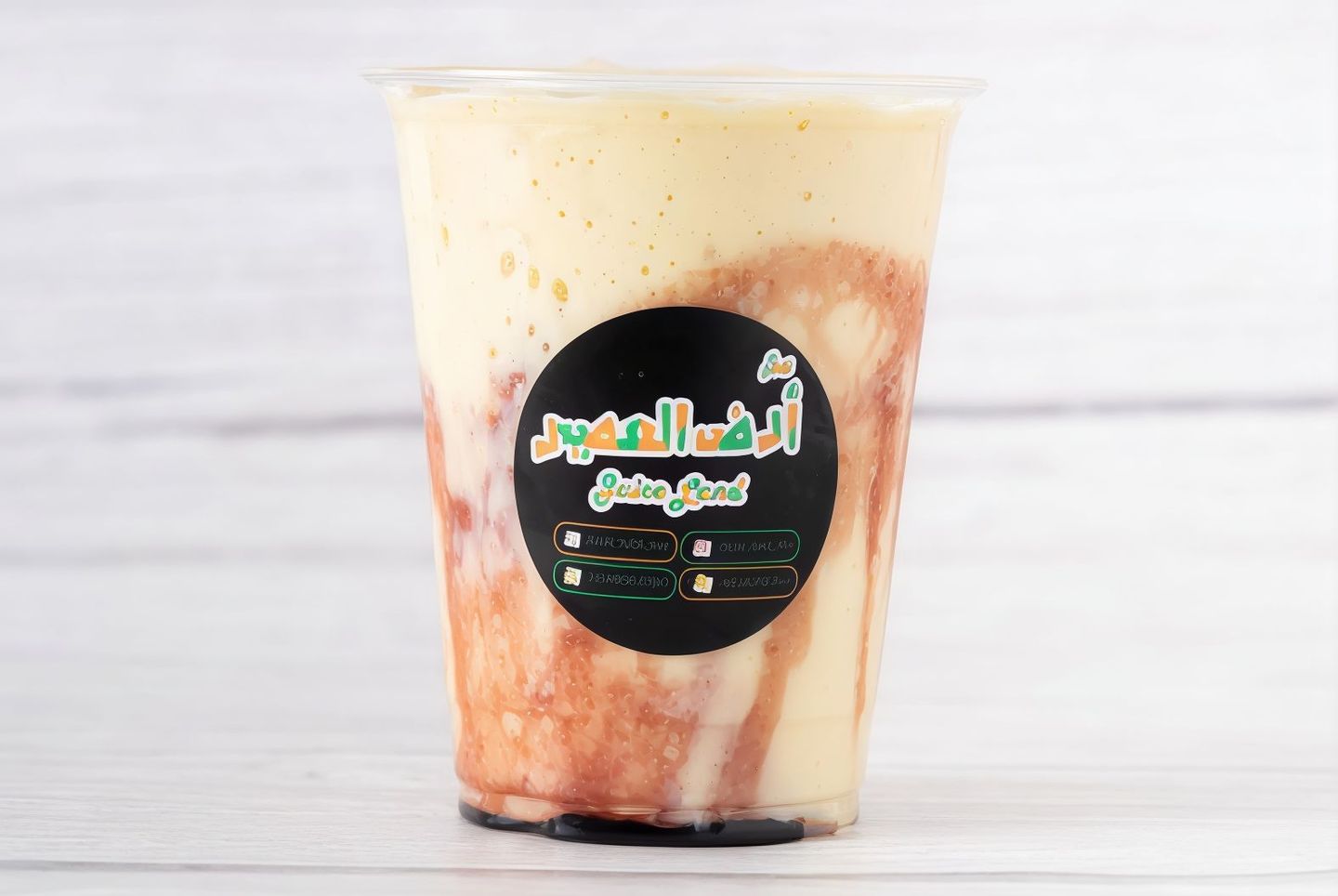 Mango With Milk - 3.5 Liter