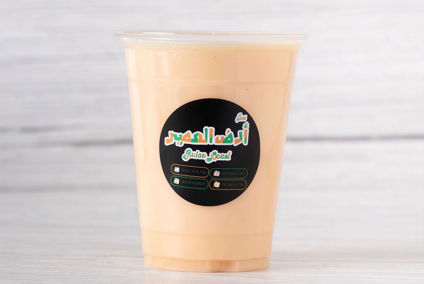 Melon With Milk - 1 Liter