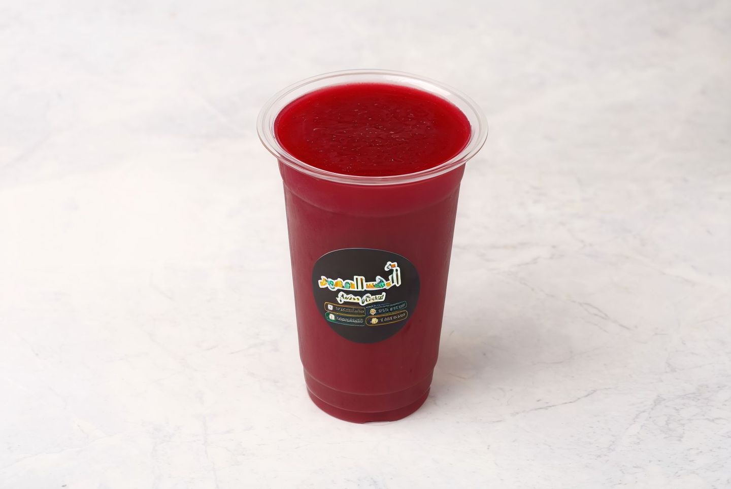 Grape - Large Cup