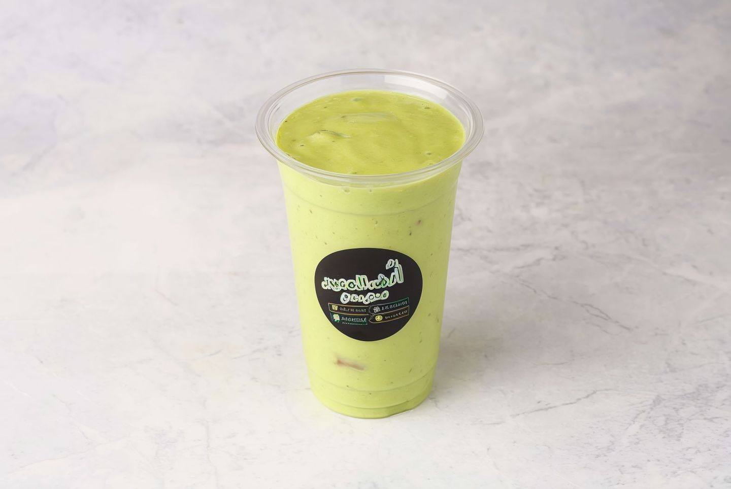 Avocado Gin - Large Cup